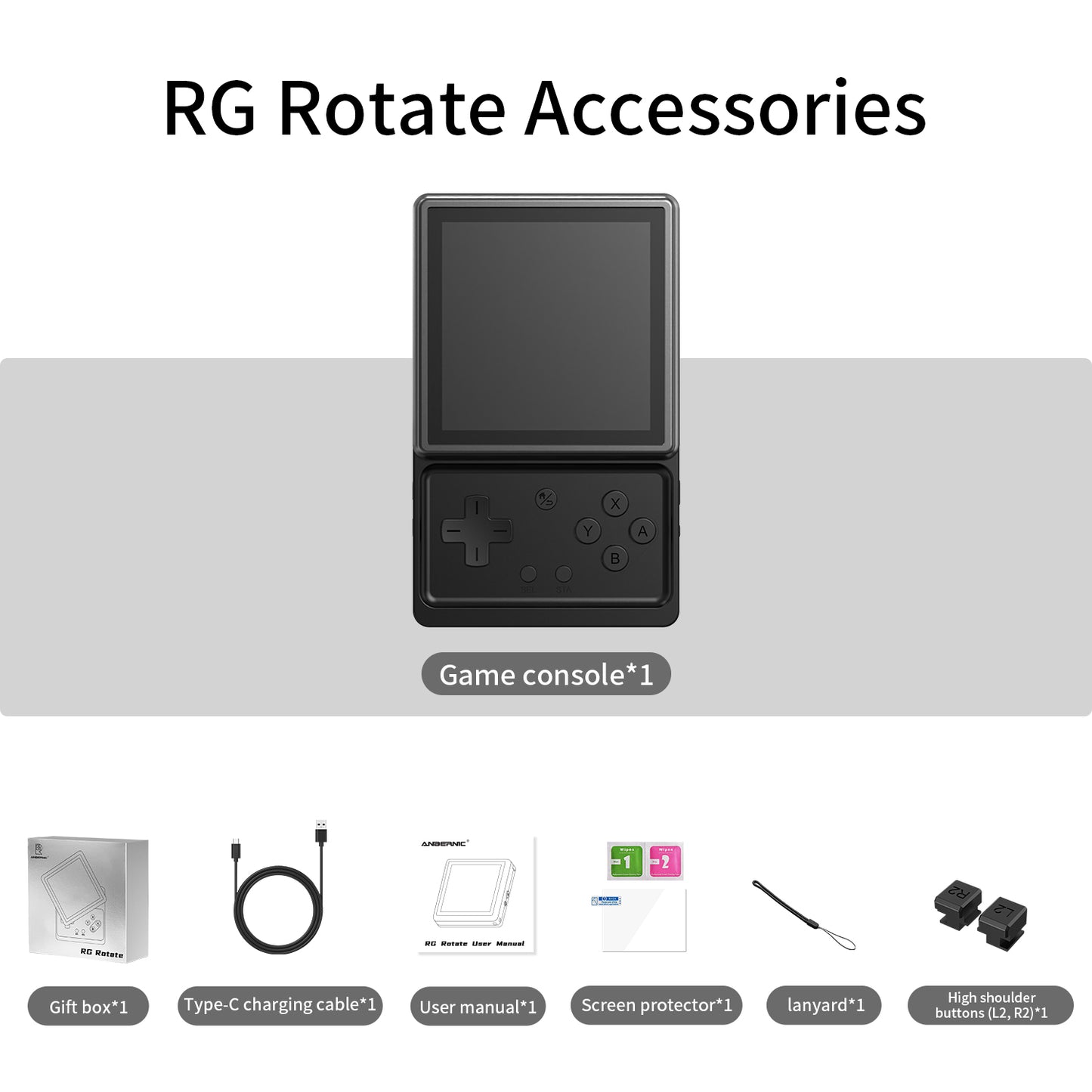 Anbernic RG Rotate【Ready to Play】