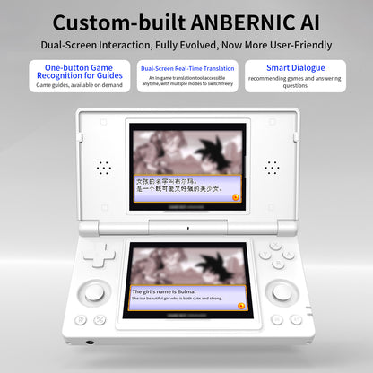 Anbernic RG DS 【Dual Screen】Handheld Console