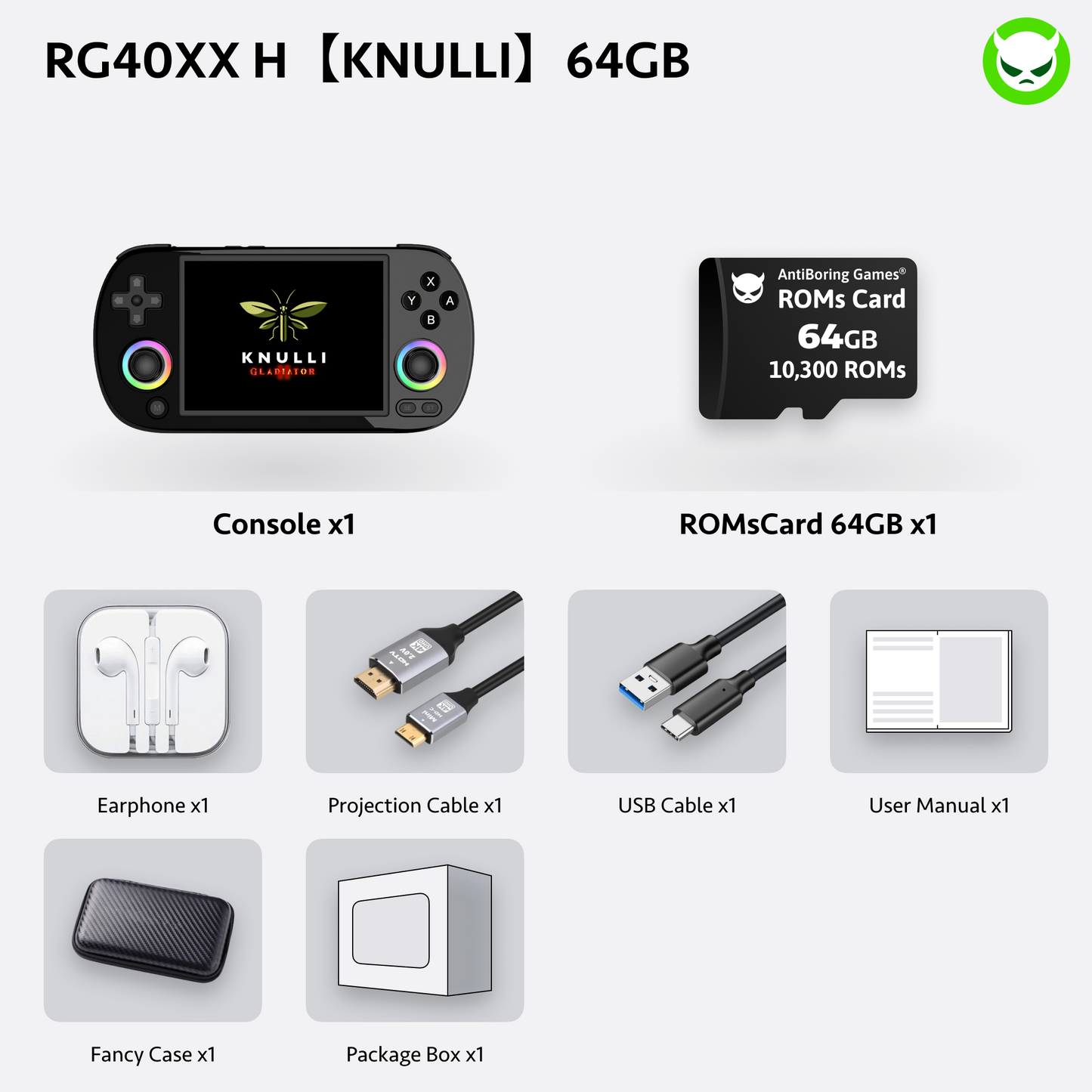 Anbernic RG40XXH【2026 New KNULLI System Upgrade】