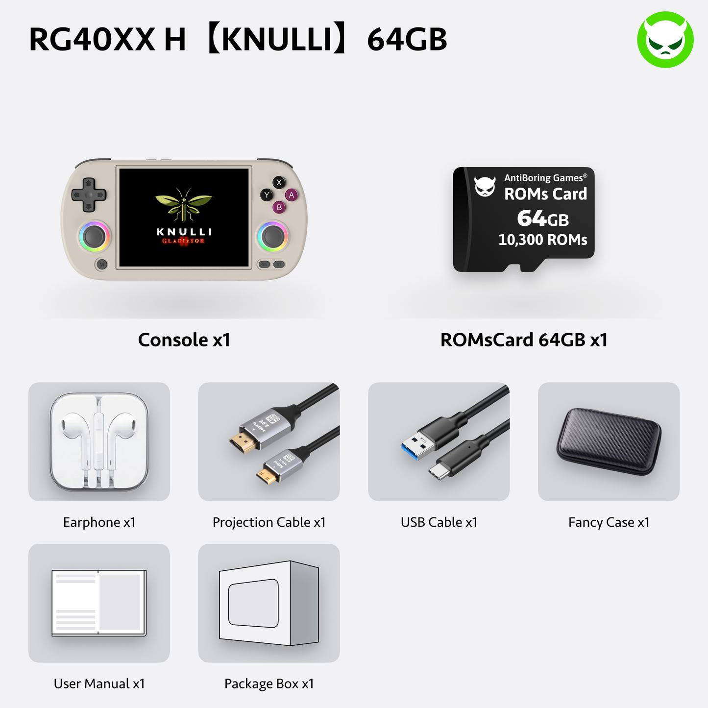 Anbernic RG40XXH【2026 New KNULLI System Upgrade】